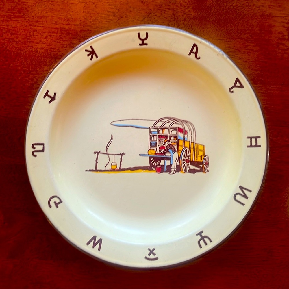 Monterrey Western Ware dinner plate